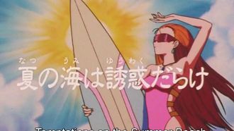 Episode 17 The Allurement of the Summer Sea