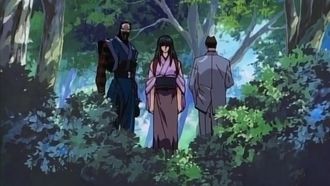 Episode 9 The Strongest Group of Ninjas: The Horrible Oniwaban Group