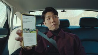 Episode 11 