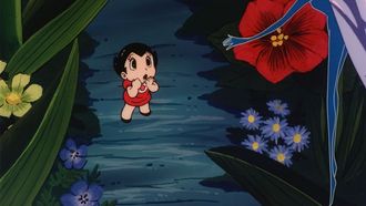 Episode 45 Uran's Quest