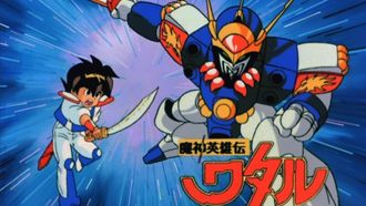 Episode 11 Achi Achi, Mera Mera, ippon shobu!