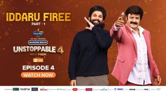 Episode 4 Iddaru Firee : Part - 1