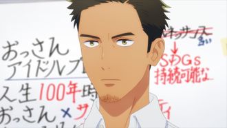 Episode 11 Yamanaka Daisuke style