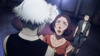 Episode 4 Death Arcade