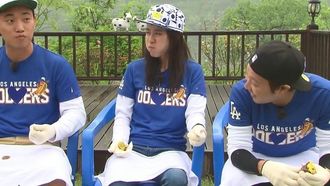 Episode 148 Gapyeong Gymnasium