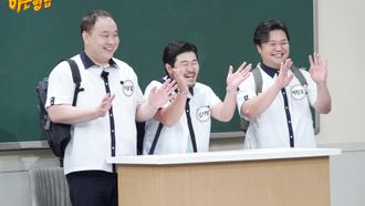 Episode 285 Kim Ki-bang, Tae Hang-ho, Lee Ho-cheol
