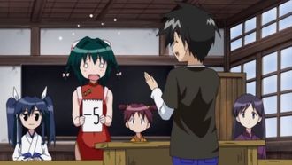 Episode 23 Tsureteitte, terakoya