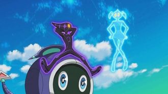 Episode 45 Duel in the Extreme Domain