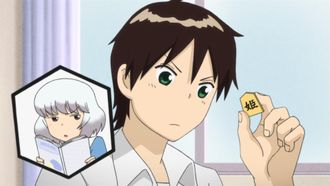 Episode 8 Shogi 2