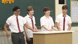 Episode 136 DJ Koo, Eunhyuk, Taemin, Shownu