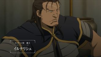 Episode 2 The Monarch Versus the Conqueror