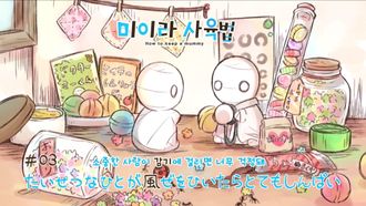 Episode 3 It's Scary When Someone You Care About Gets Sick