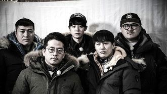Episode 434 Winter Training Camp in Harbin (2)