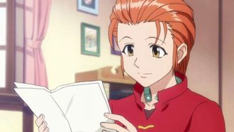 Episode 13 Letter x From x Gon