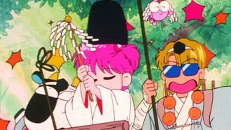 Episode 24 Ame nochi hare nochi bon'odori/Jugyô nukedashi (hi) (maru hi) sakusen