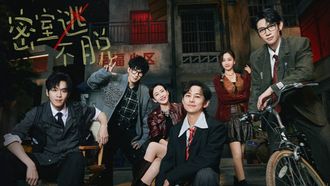 Episode 4 EP2-1