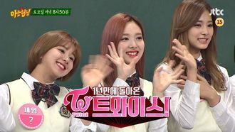 Episode 76 Twice