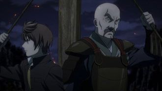 Episode 3 The Mino Disturbance