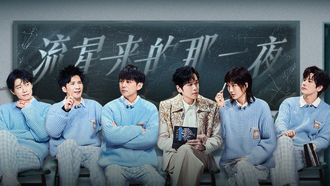 Episode 9 EP4-2