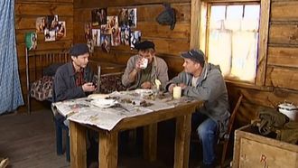 Episode 194 