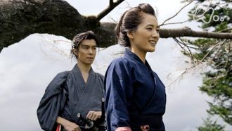 Episode 7 Shougun no kubi