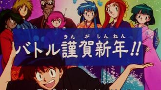 Episode 37 The Battle's Celebration for the New Year!!