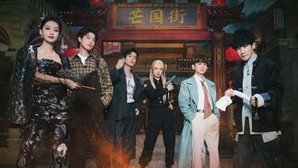 Episode 10 EP5-1