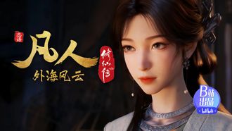 Episode 141