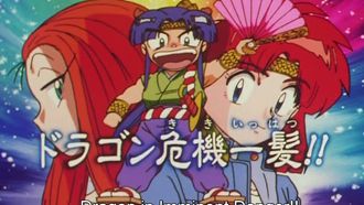 Episode 29 Crisis of the Dragon!!