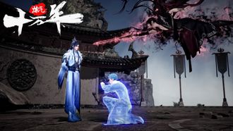 Episode 35 
