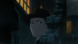 Episode 5 Natsu no inga