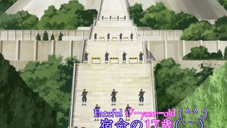 Episode 19 Shukumei no jyû nana sai