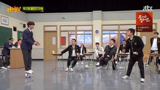 Episode 321 BtoB