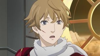 Episode 11 Furomu Biyondo