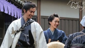 Episode 18 Shounosuke tono tabi