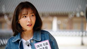 Episode 551 I Want to Find the Partner Entertainer