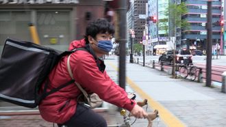 Episode 10 Tokyo Uber Blues