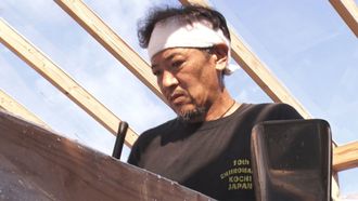 Episode 1 Master Salt Maker - Sato Kyojiro