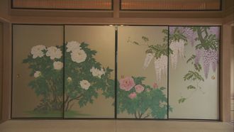 Episode 5 Japanese Paintings: The Breathing World of Beauty