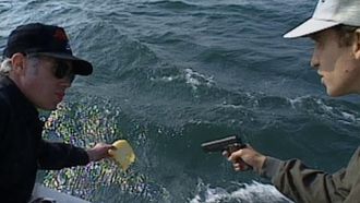 Episode 1 Montauk with Jim Jarmusch