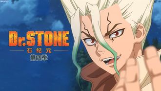 Episode 8 LOCK ON