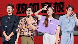 Episode 32 