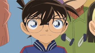 Episode 766 Teimuzu River Kite Flying Case (2)