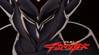 Episode 9 Kyushutsu! Mokusei Crew