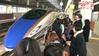 Episode 2 The New Shinkansen: Technology and Economic Effects