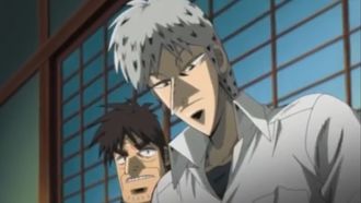 Episode 6 Akkan no shishitsu