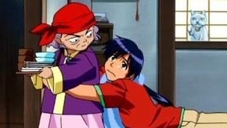 Episode 1 Haisui no fâsuto rûju