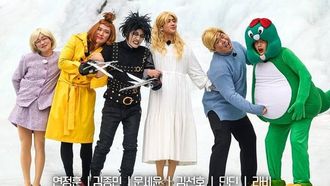 Episode 2 Conditions to Be the Members of 2 Days & 1 Night (2)
