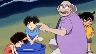 Episode 247 The Mystery in the Net (2)