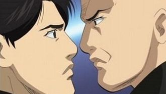 Episode 1 I Used to be a Bad Boy Bragging Contest